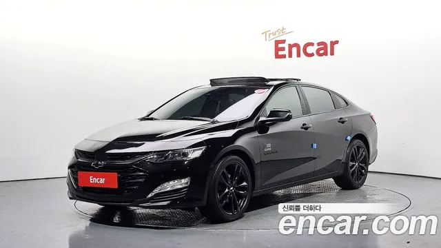 Chevrolet Malibu 2019