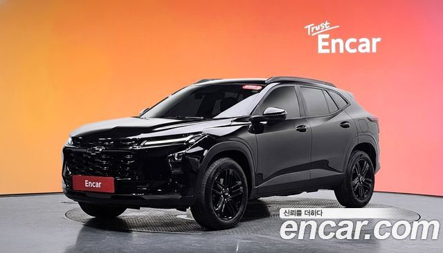 Chevrolet Trax 2023