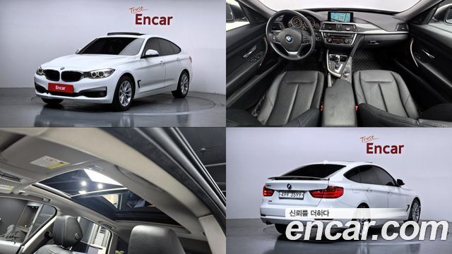 BMW Gran Turismo 2014
