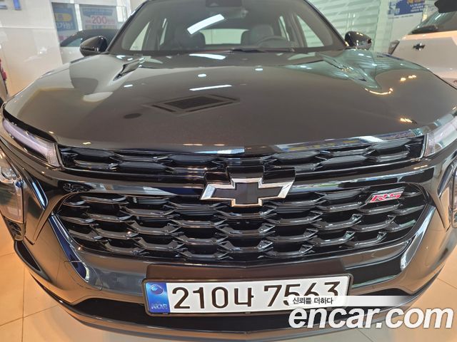 Chevrolet Trax 2026