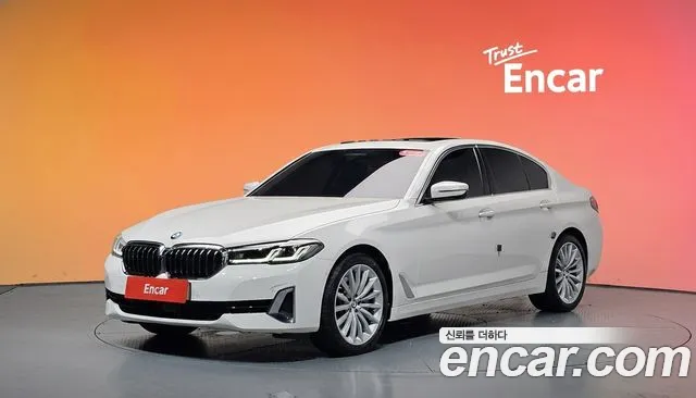 BMW 5-Series 2023