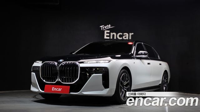 BMW 7-Series 2025