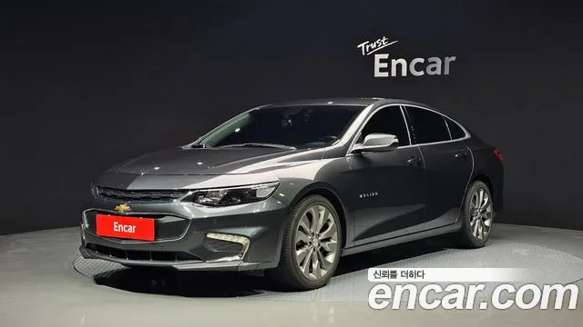 Chevrolet Malibu 2017
