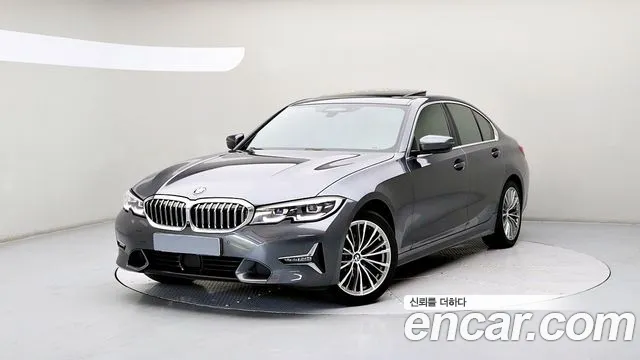 BMW 3-Series 2021