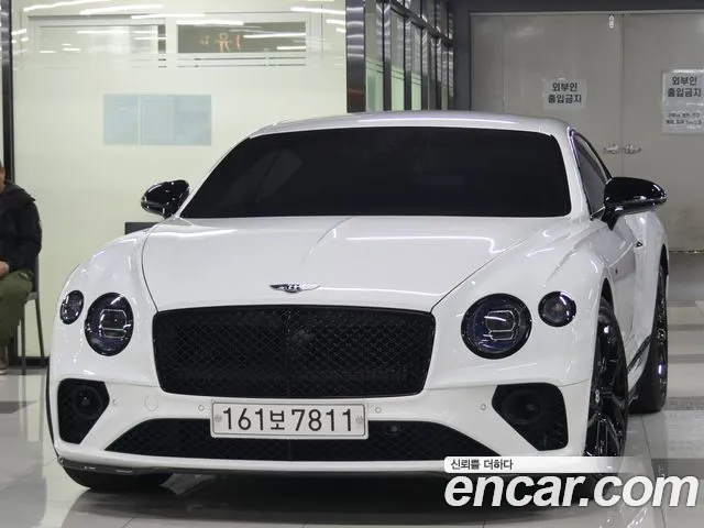 Bentley Continental 2023