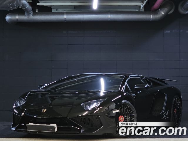 Lamborghini Aventador 2017