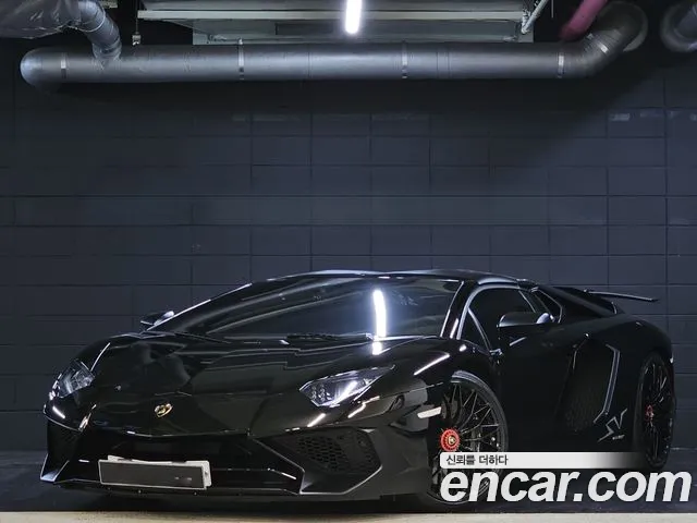 Lamborghini Aventador 2017