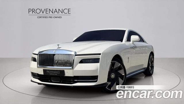 Rolls-Royce Spectre 2025