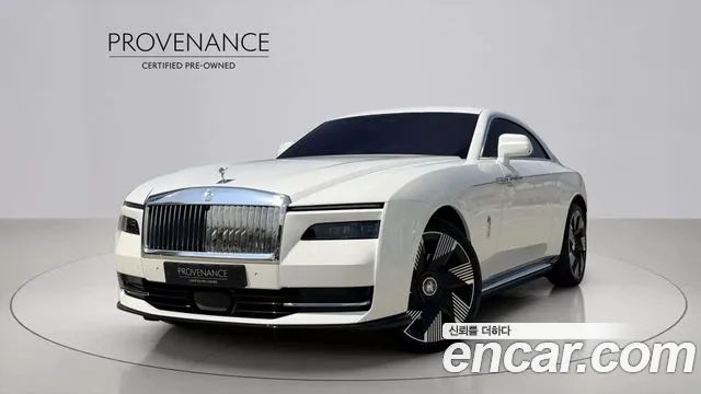 Rolls-Royce Spectre 2025