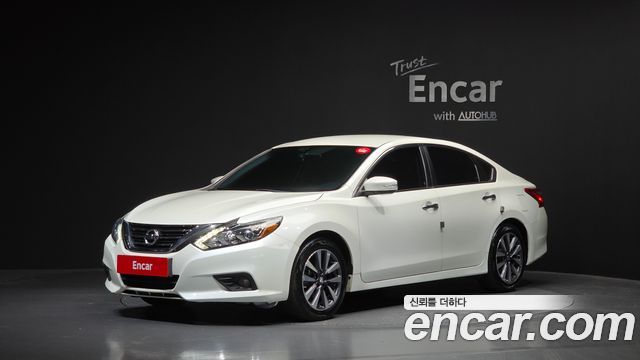 Nissan Altima 2017