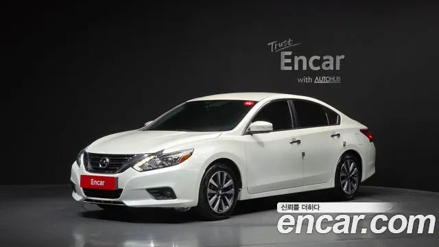 Nissan Altima 2017