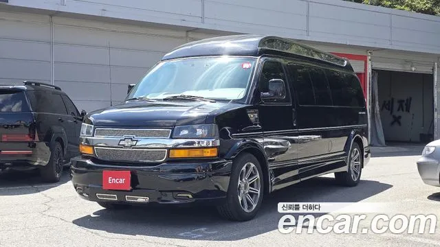 Chevrolet Express Van 2016