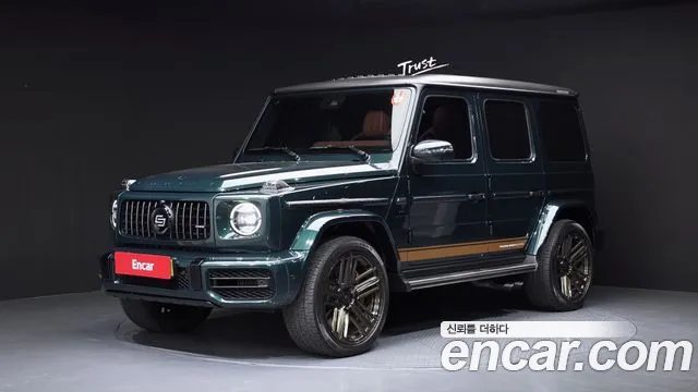 Mercedes-Benz G-Class 2020