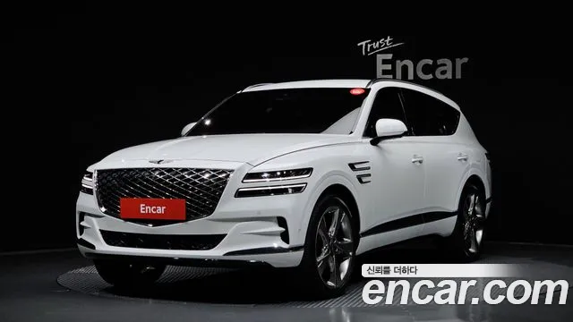 Genesis GV80 2020