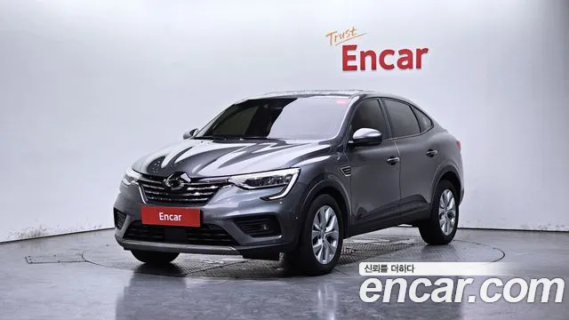 Renault XM3 2020