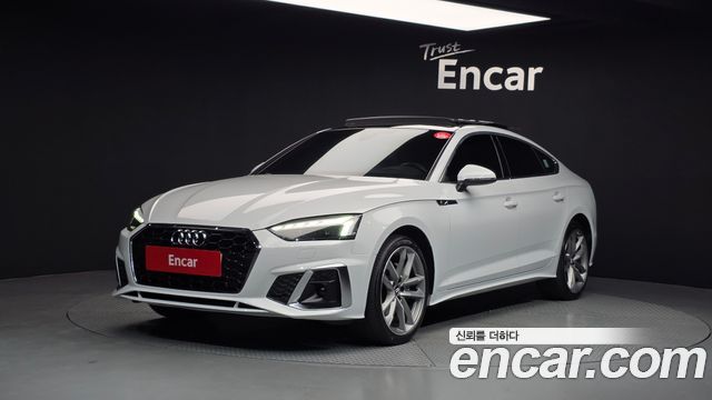Audi A5 2020