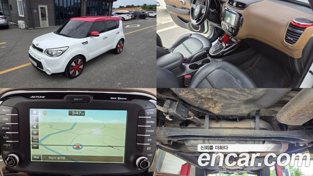 Kia Soul 2014