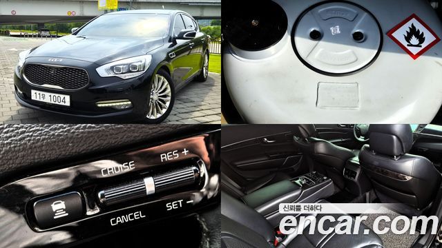 Kia K9 2015
