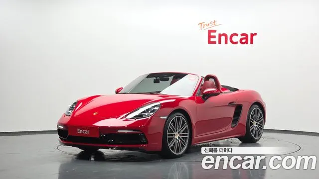 Porsche 718 2019