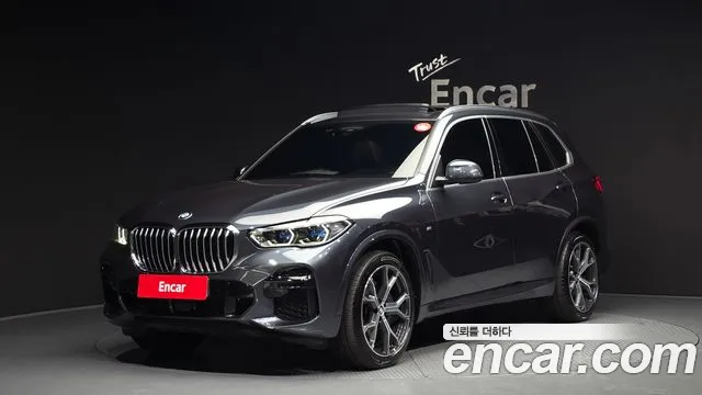 BMW X5 2022