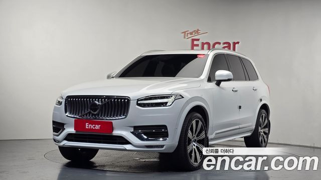 Volvo XC90 2023