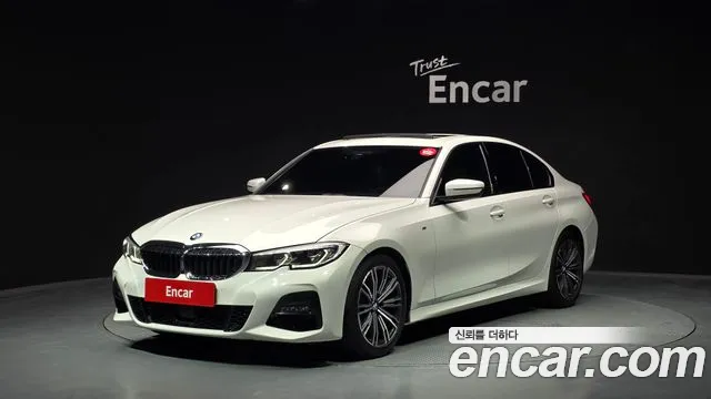 BMW 3-Series 2020