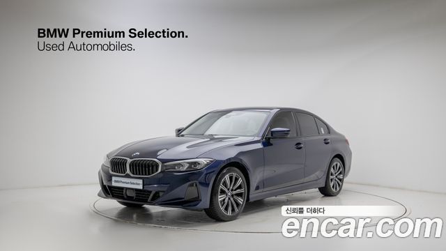 BMW 3-Series 2025
