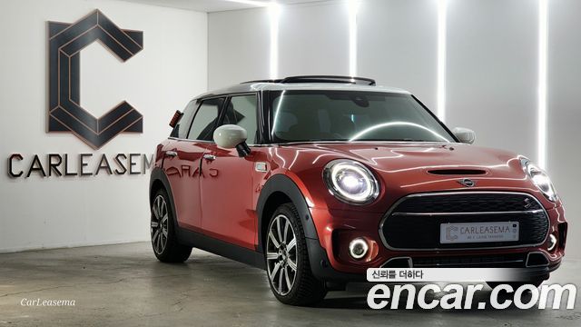 MINI Clubman 2023