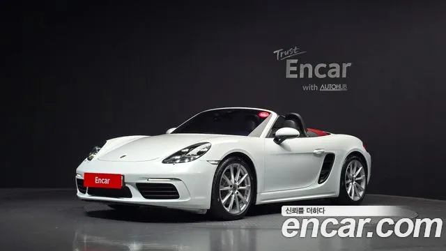 Porsche 718 2018