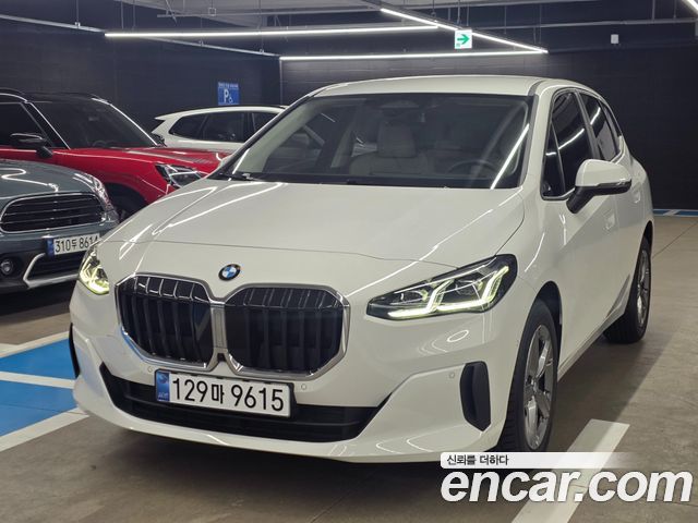 BMW 2-Series 2025