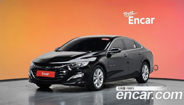 Chevrolet Malibu 2020