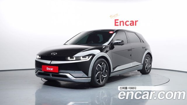 Hyundai Ioniq5 2021