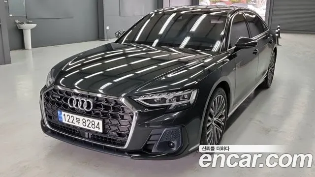 Audi A8 2023