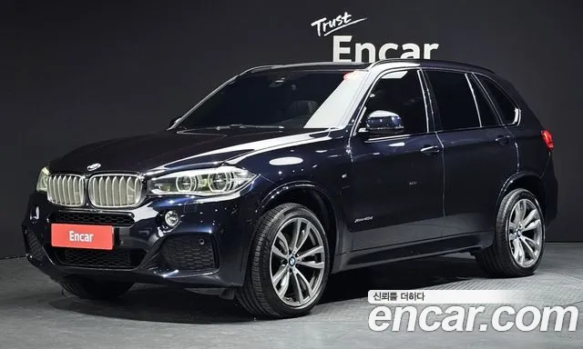 BMW X5 2015