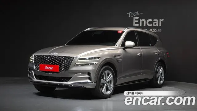 Genesis GV80 2020