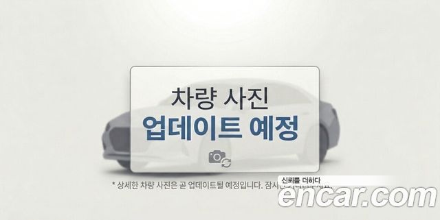 Kia Sorento 2026