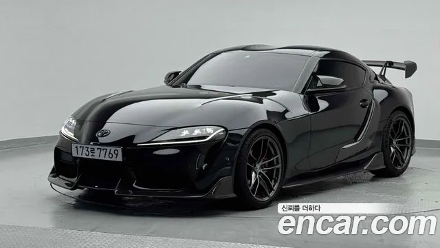 Toyota Supra 2024