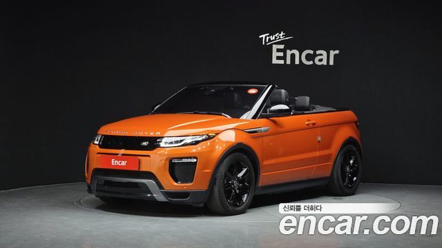 Land Rover Range Rover Evoque 2017