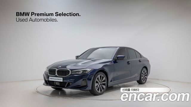 BMW 3-Series 2025