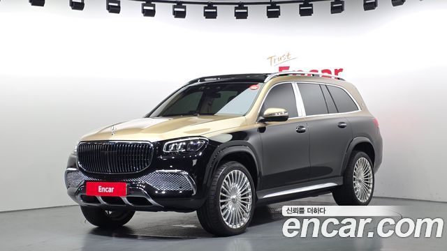 Mercedes-Benz GLS-Class 2023