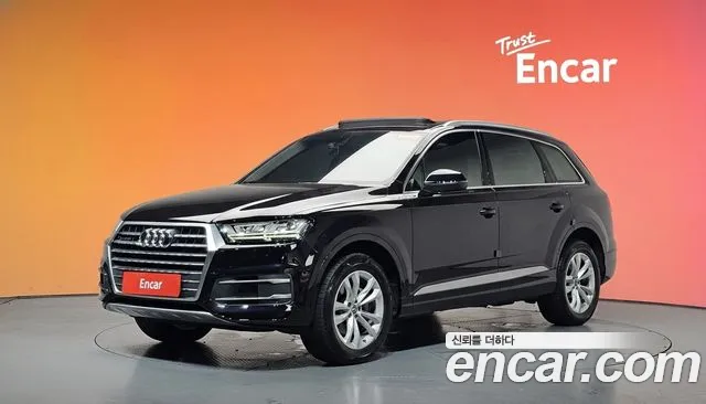Audi Q7 2019