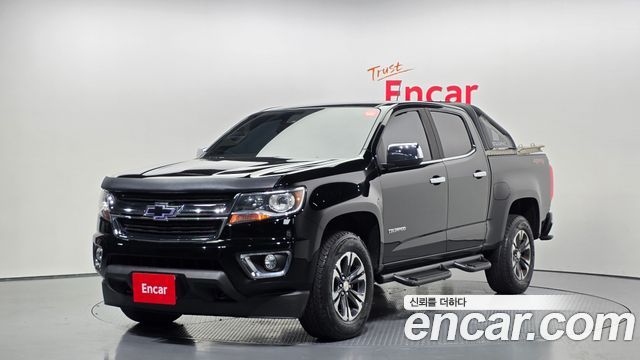 Chevrolet Colorado 2020