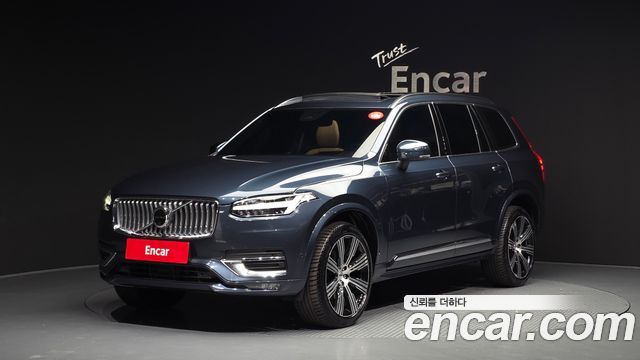 Volvo XC90 2023