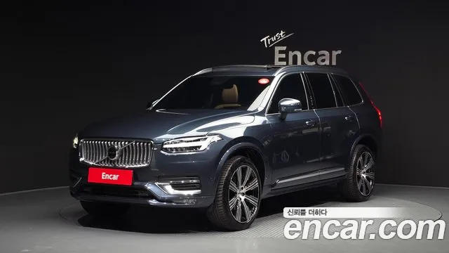 Volvo XC90 2023