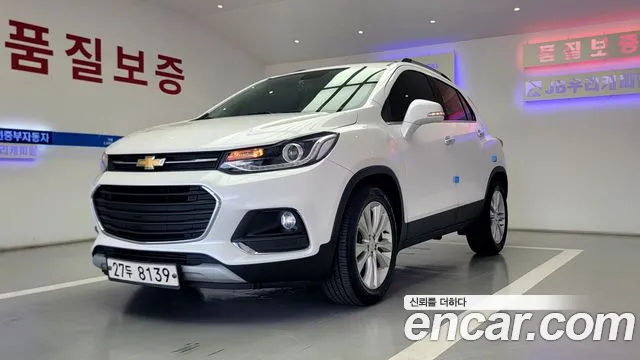 Chevrolet Trax 2017