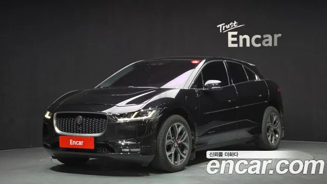 Jaguar I-PACE 2020