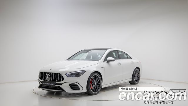 Mercedes-Benz CLA-Class 2025