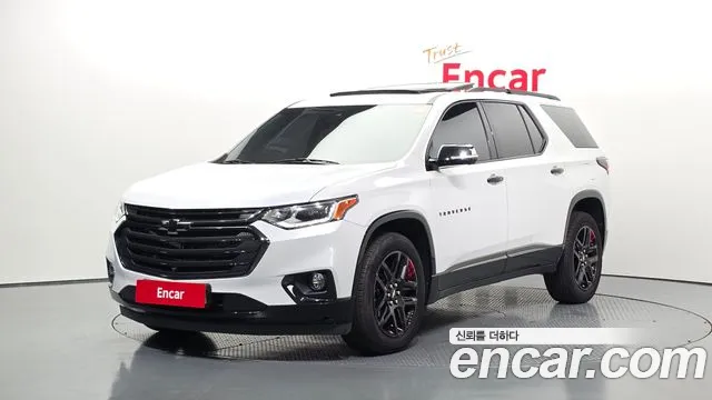Chevrolet Traverse 2020