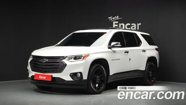 Chevrolet Traverse 2020