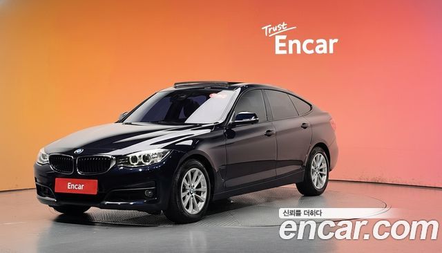 BMW Gran Turismo 2014